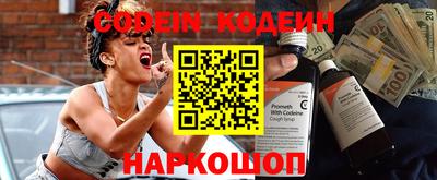 мет Новозыбков