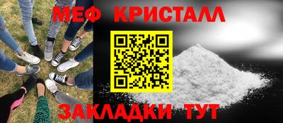 apvp Новодвинск