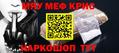 apvp Новодвинск