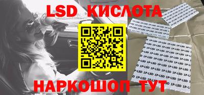 apvp Новодвинск