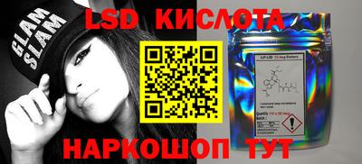 apvp Новодвинск