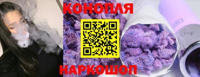 мет Новозыбков