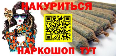 мет Новозыбков