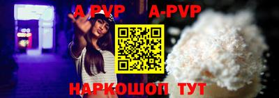 каннабис Новокубанск