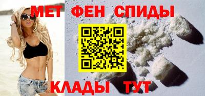 каннабис Новокубанск