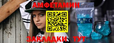 apvp Новодвинск