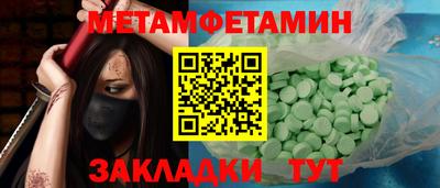 apvp Новодвинск