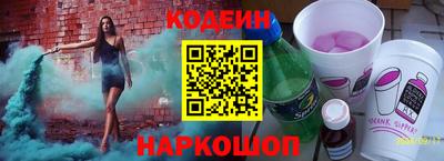 apvp Новодвинск