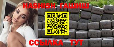 мет Новозыбков