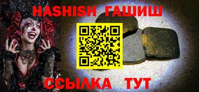 apvp Новодвинск