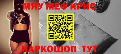 apvp Новодвинск