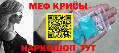каннабис Новокубанск